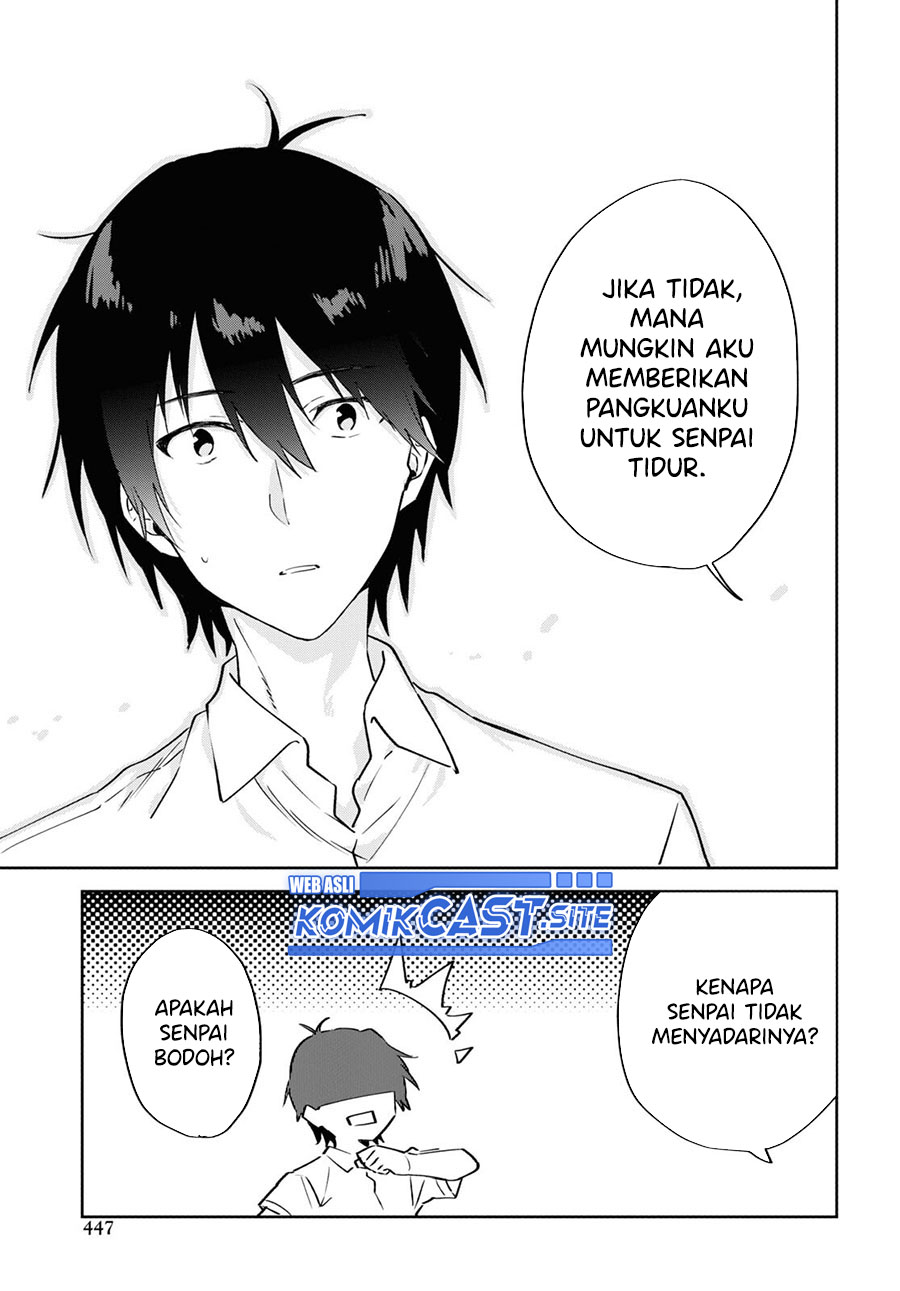 Koi wa Ii kara Nemuritai! Chapter 14 - halaman 8