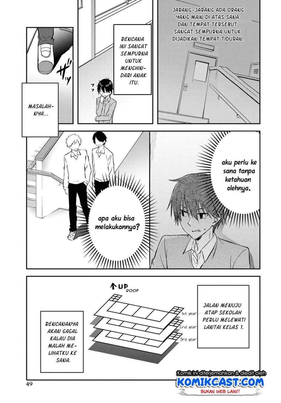 Koi wa Ii kara Nemuritai! Chapter 2 - halaman 12