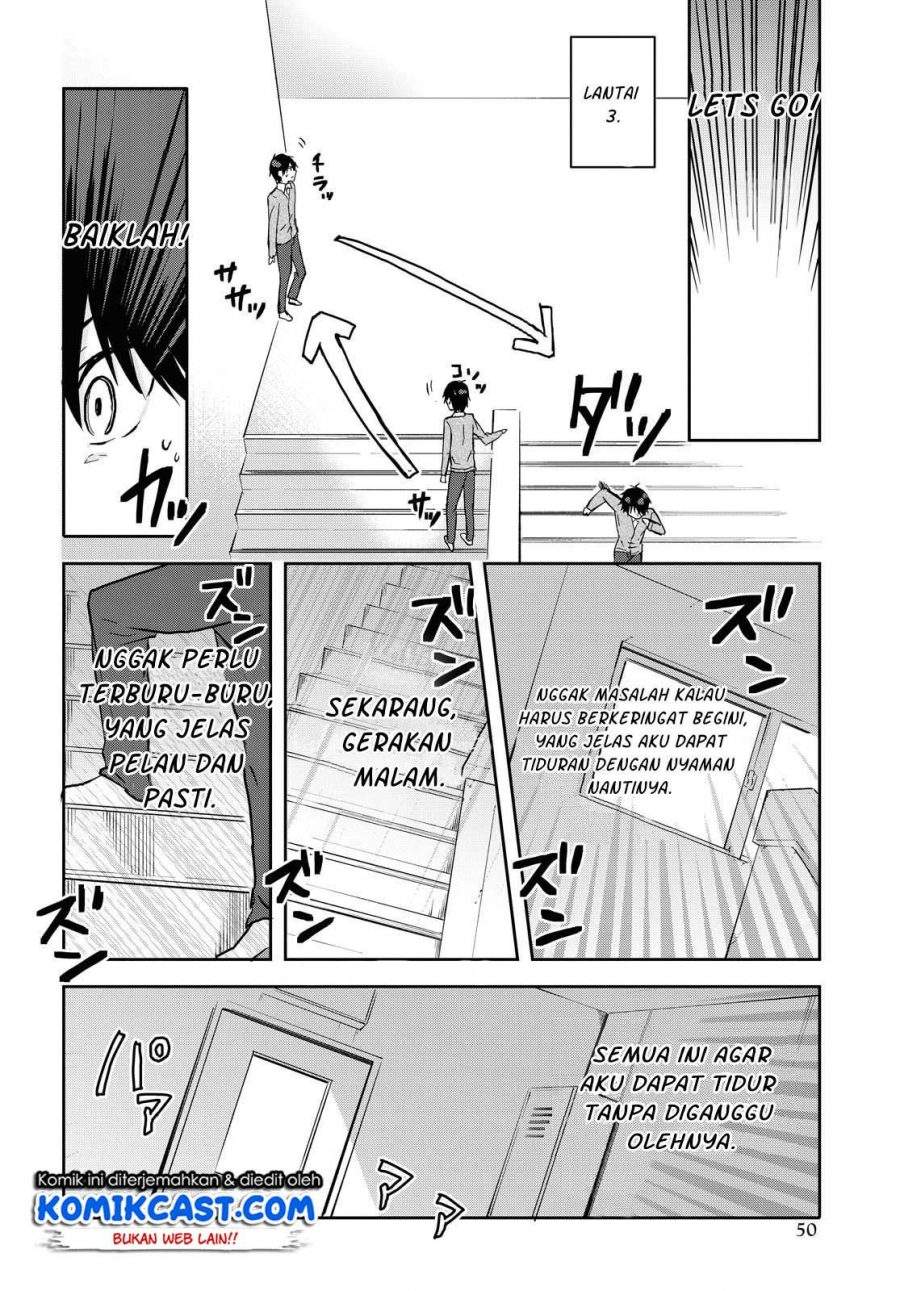 Koi wa Ii kara Nemuritai! Chapter 2 - halaman 13