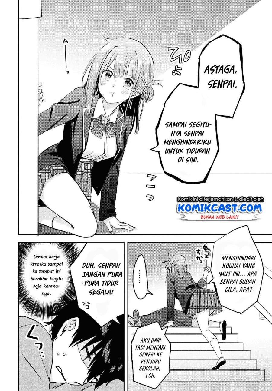 Koi wa Ii kara Nemuritai! Chapter 2 - halaman 15