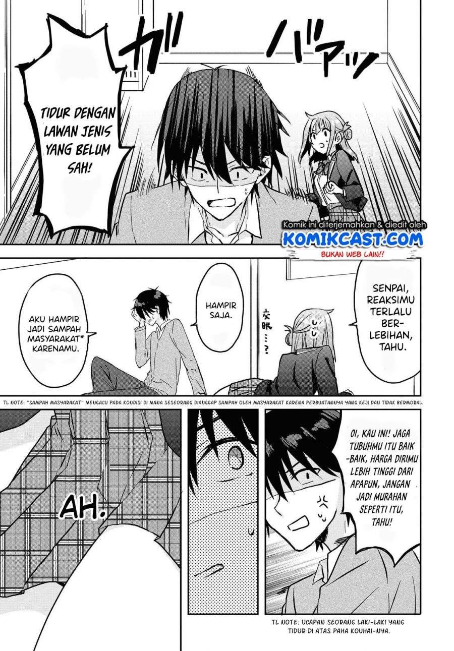 Koi wa Ii kara Nemuritai! Chapter 2 - halaman 18