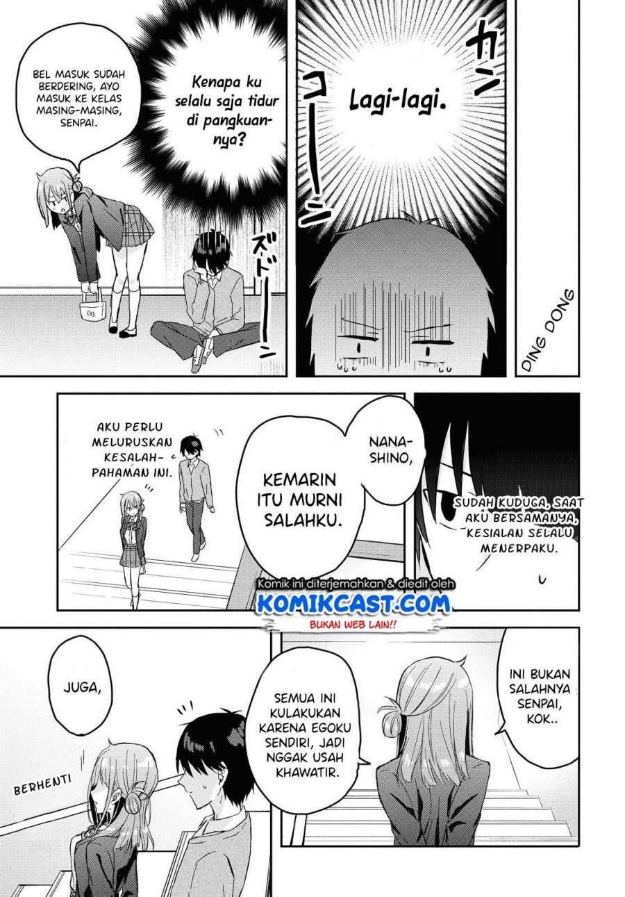 Koi wa Ii kara Nemuritai! Chapter 2 - halaman 24