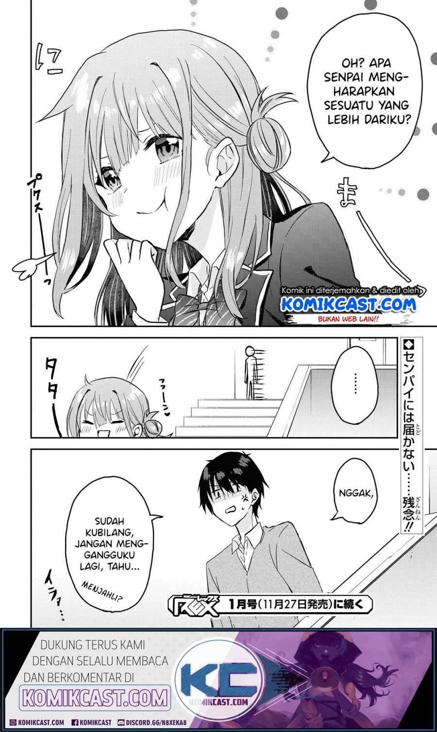 Koi wa Ii kara Nemuritai! Chapter 2 - halaman 26