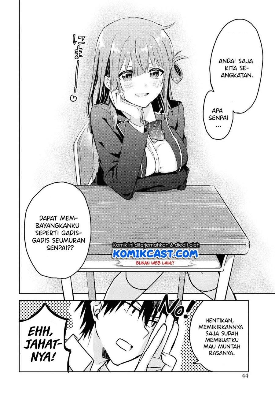 Koi wa Ii kara Nemuritai! Chapter 2 - halaman 7