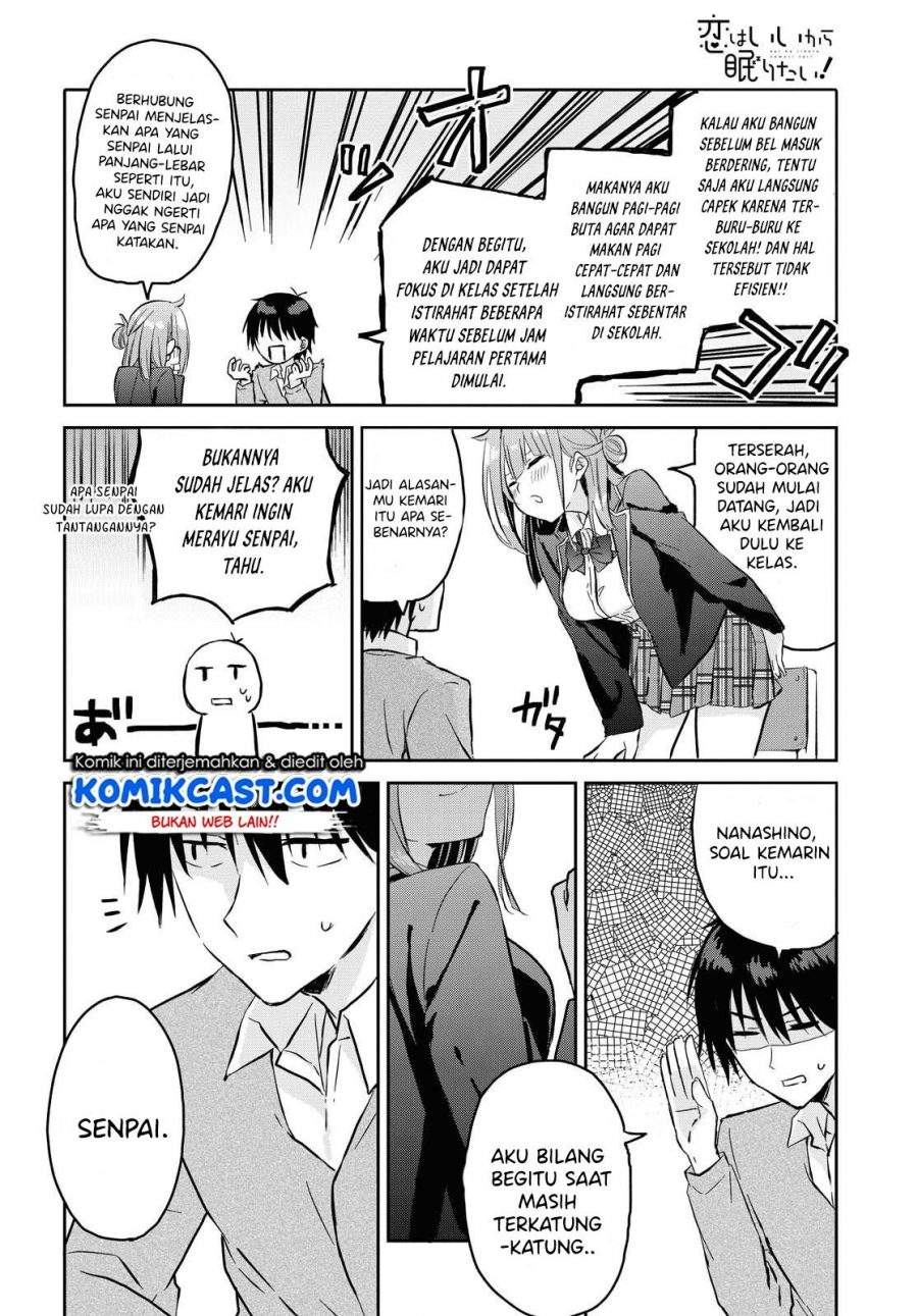 Koi wa Ii kara Nemuritai! Chapter 2 - halaman 9