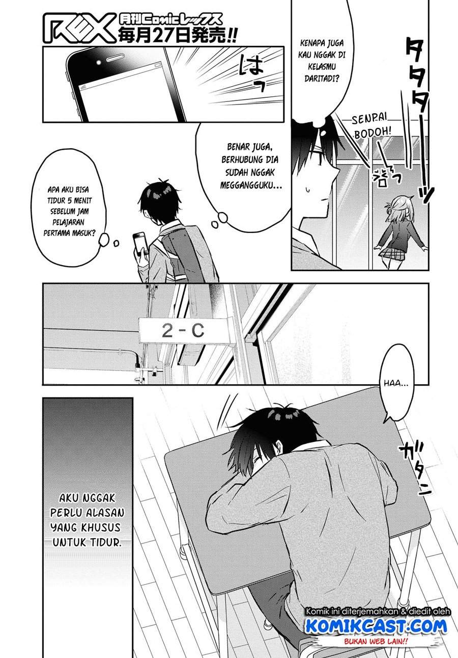 Koi wa Ii kara Nemuritai! Chapter 3 - halaman 12