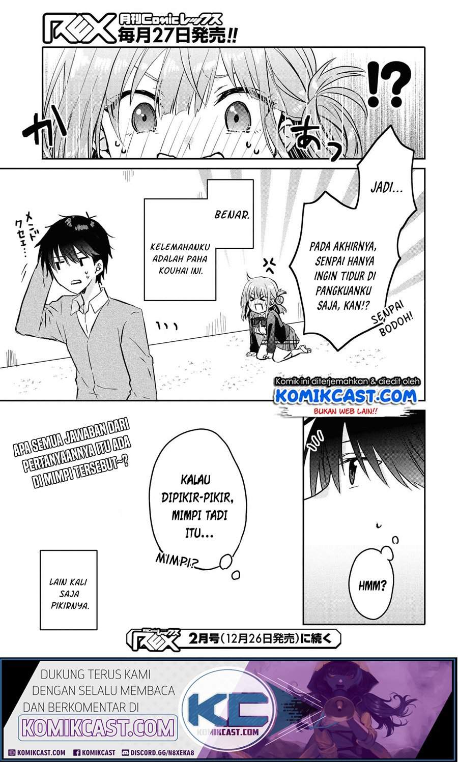 Koi wa Ii kara Nemuritai! Chapter 3 - halaman 20