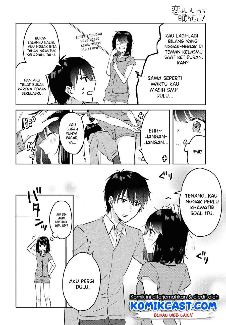 Koi wa Ii kara Nemuritai! Chapter 3 - halaman 3