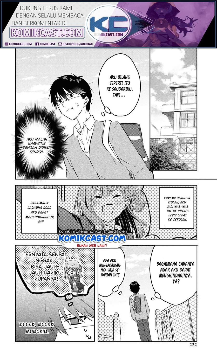 Koi wa Ii kara Nemuritai! Chapter 3 - halaman 5