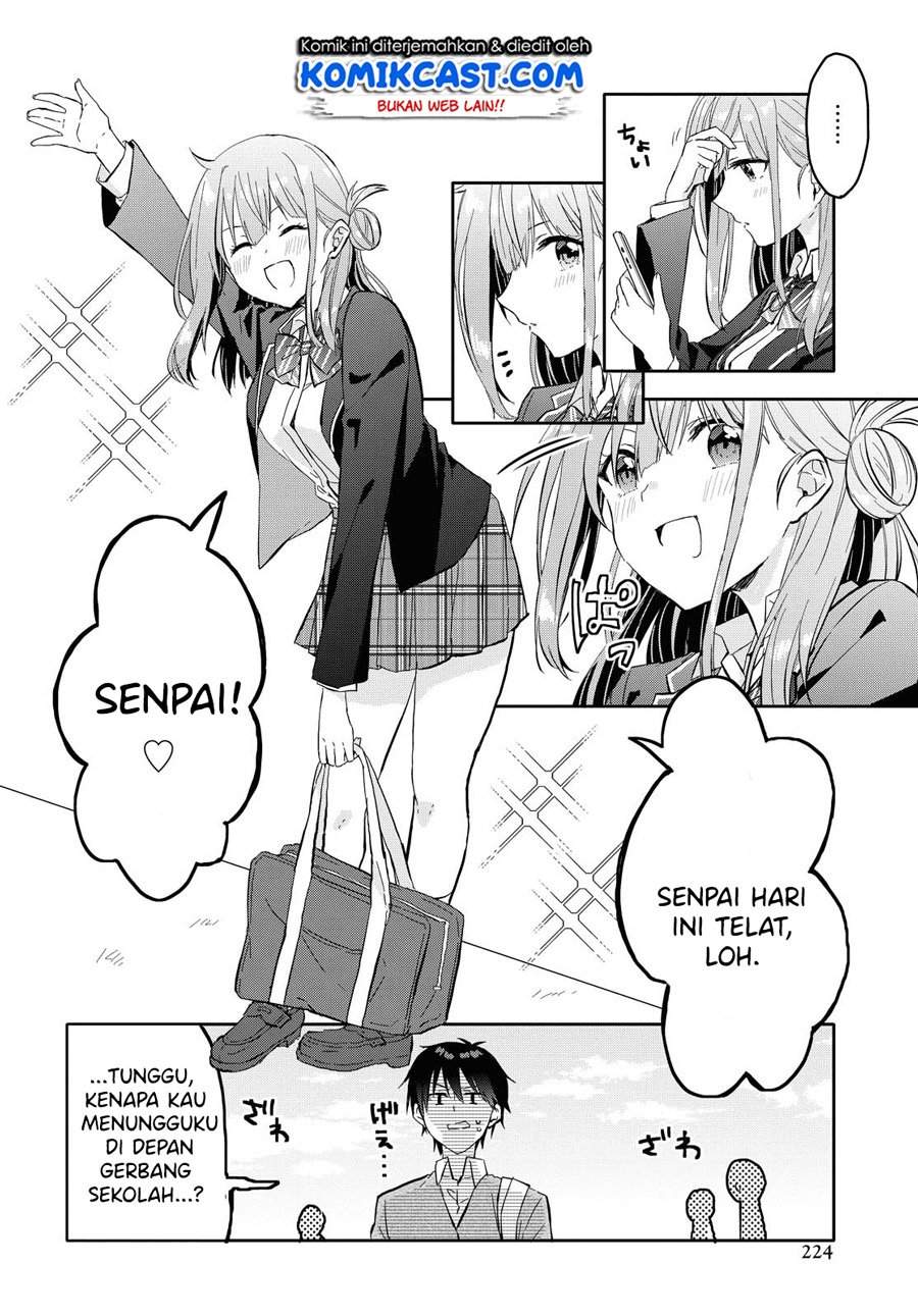 Koi wa Ii kara Nemuritai! Chapter 3 - halaman 7