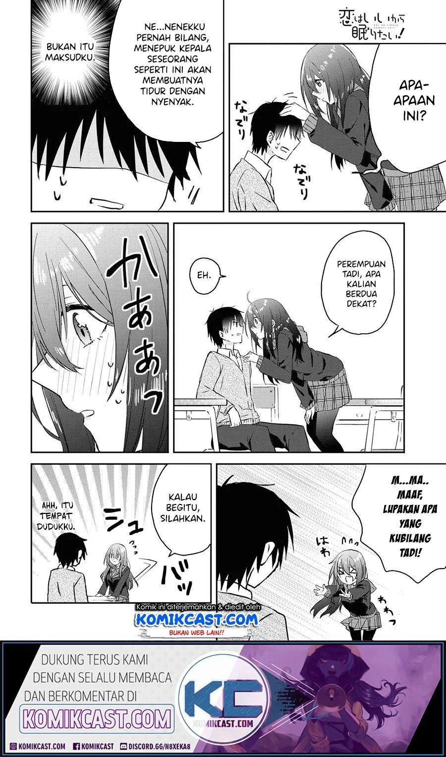 Koi wa Ii kara Nemuritai! Chapter 4 - halaman 13