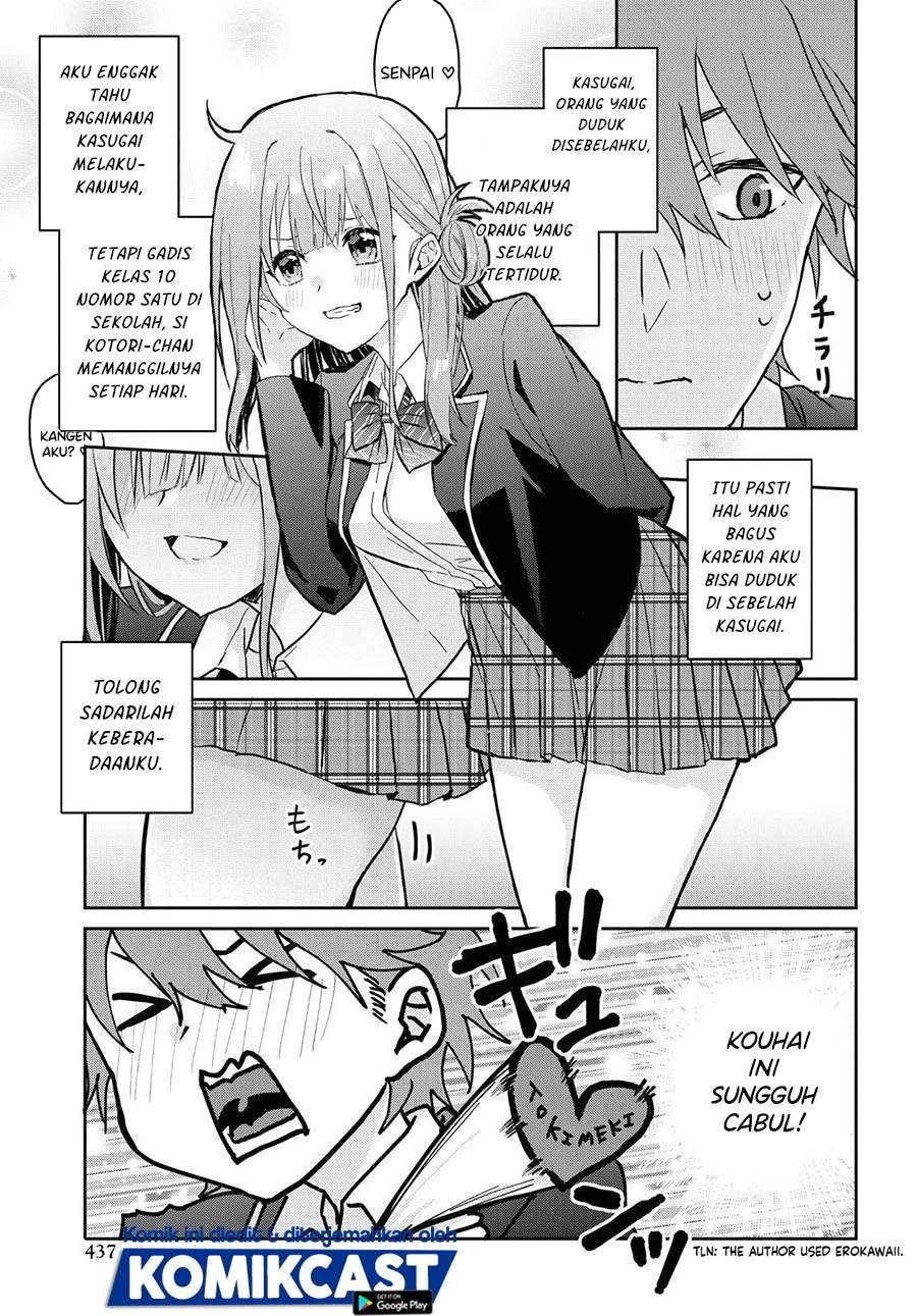 Koi wa Ii kara Nemuritai! Chapter 5.5 - halaman 4