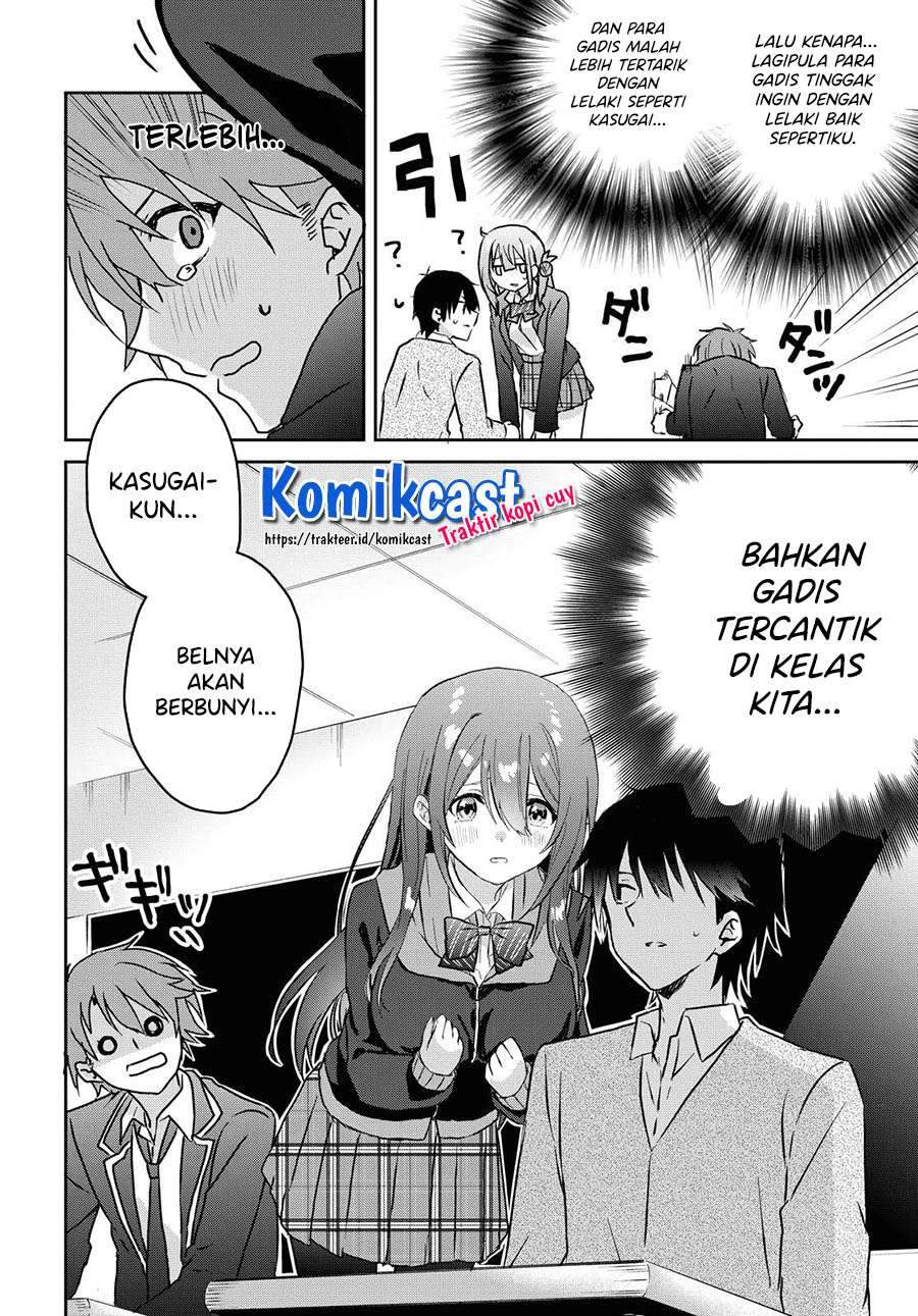 Koi wa Ii kara Nemuritai! Chapter 5.5 - halaman 5