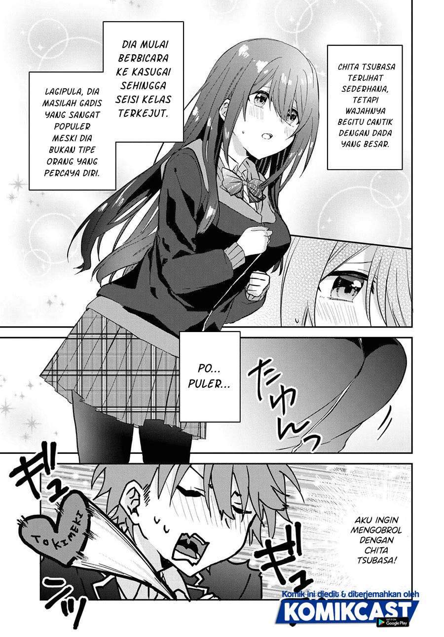 Koi wa Ii kara Nemuritai! Chapter 5.5 - halaman 6