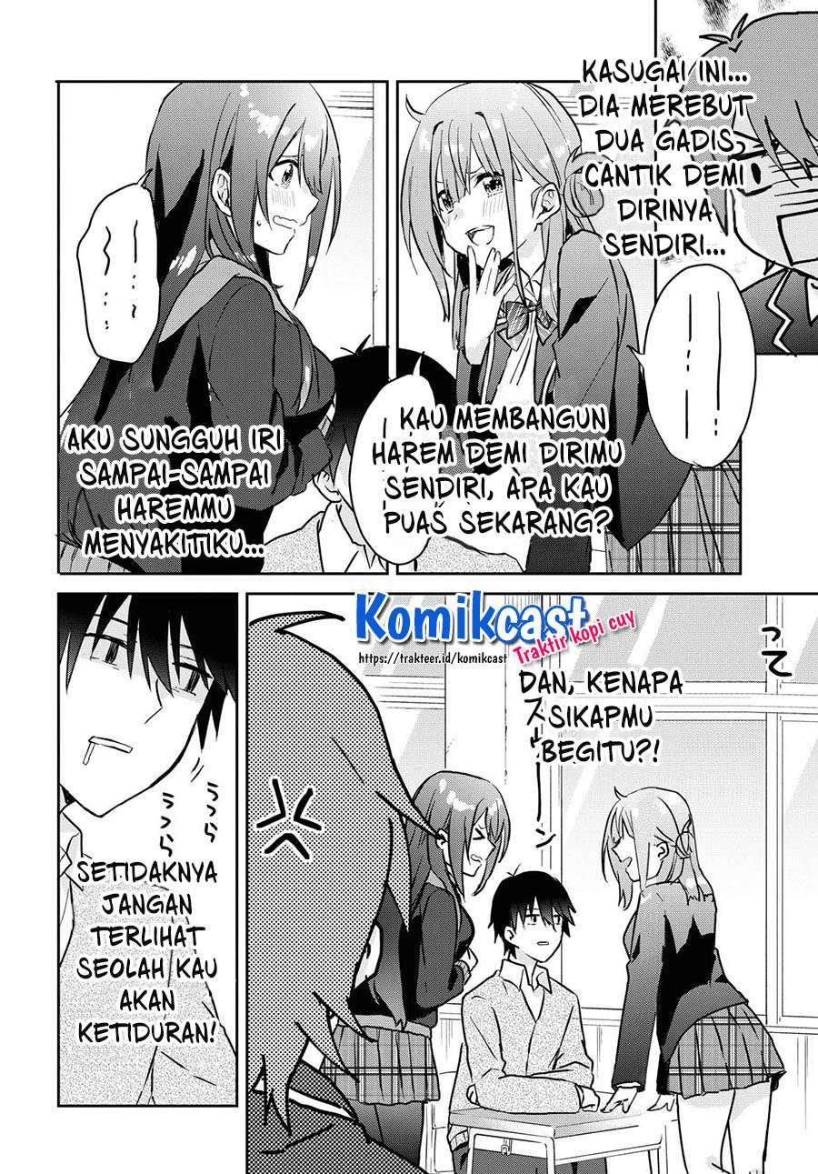 Koi wa Ii kara Nemuritai! Chapter 5.5 - halaman 7