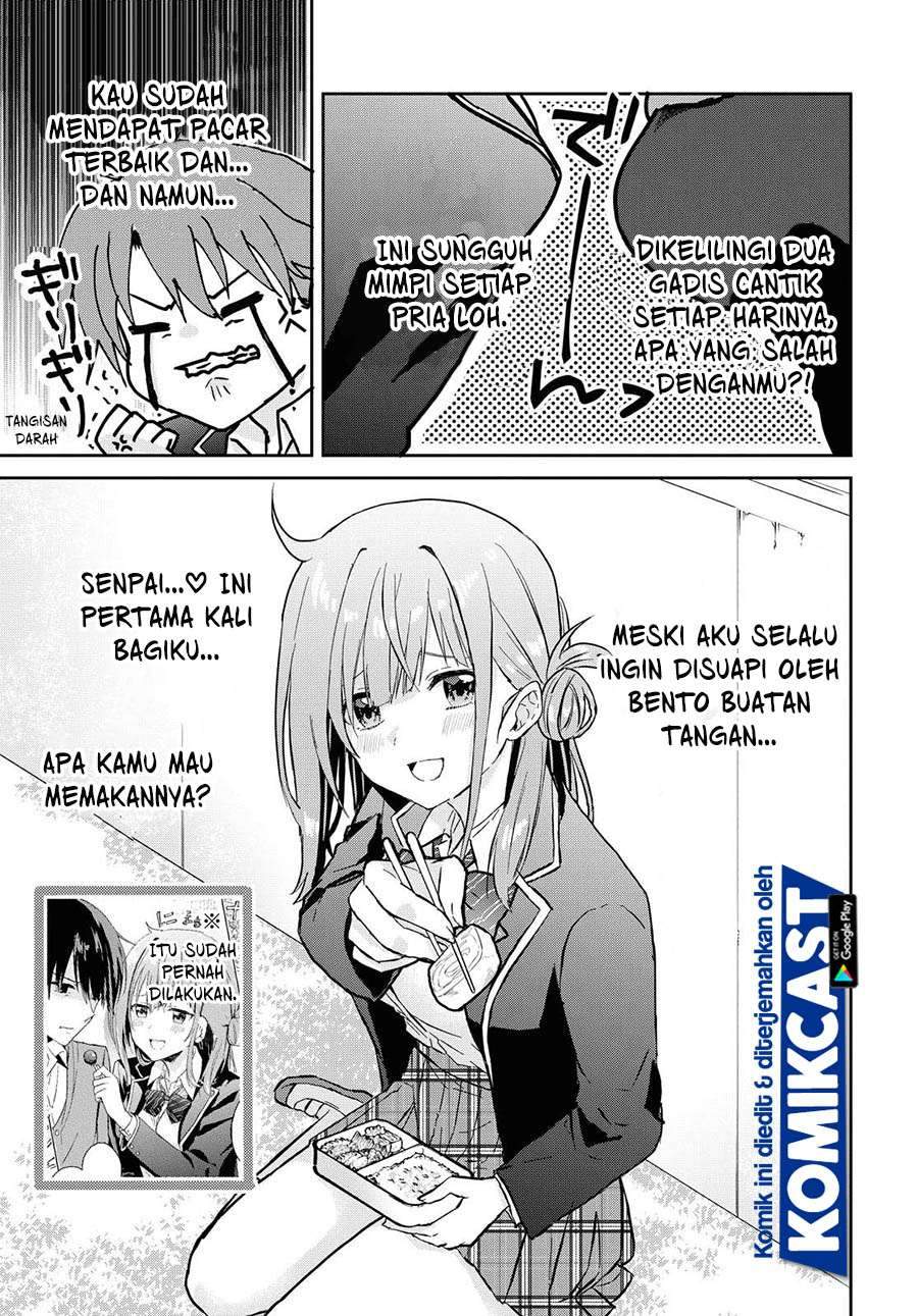 Koi wa Ii kara Nemuritai! Chapter 5.5 - halaman 8