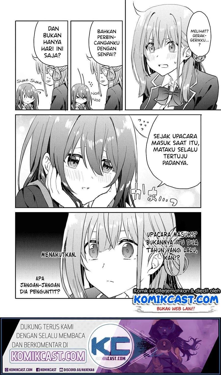 Koi wa Ii kara Nemuritai! Chapter 5 - halaman 11