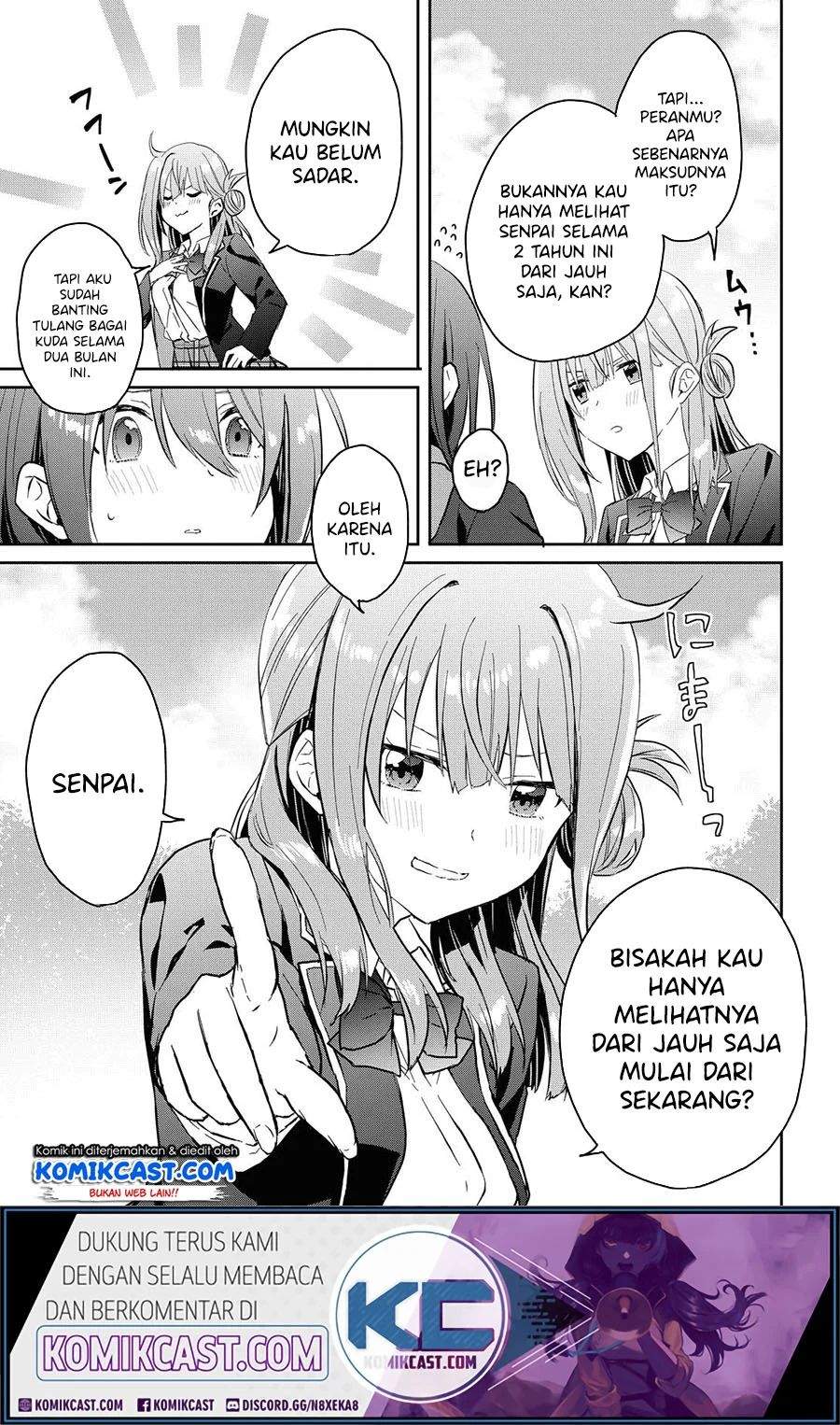 Koi wa Ii kara Nemuritai! Chapter 5 - halaman 12