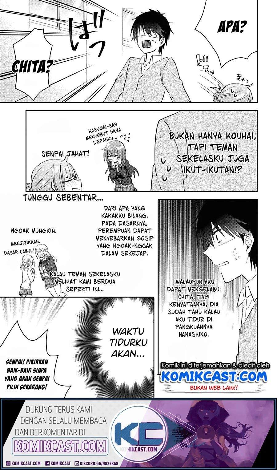 Koi wa Ii kara Nemuritai! Chapter 5 - halaman 17