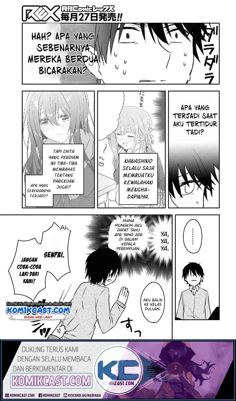 Koi wa Ii kara Nemuritai! Chapter 5 - halaman 19