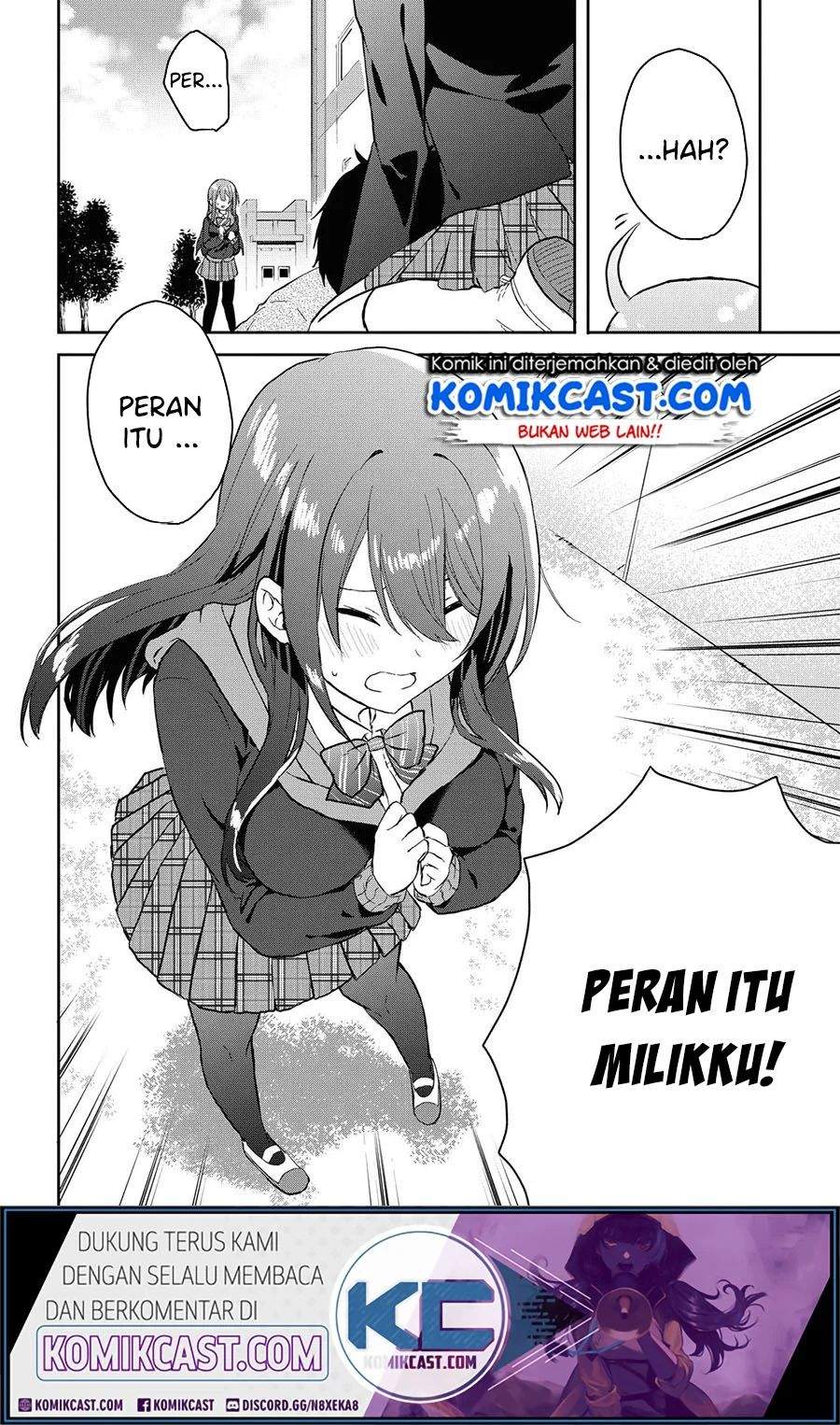 Koi wa Ii kara Nemuritai! Chapter 5 - halaman 5
