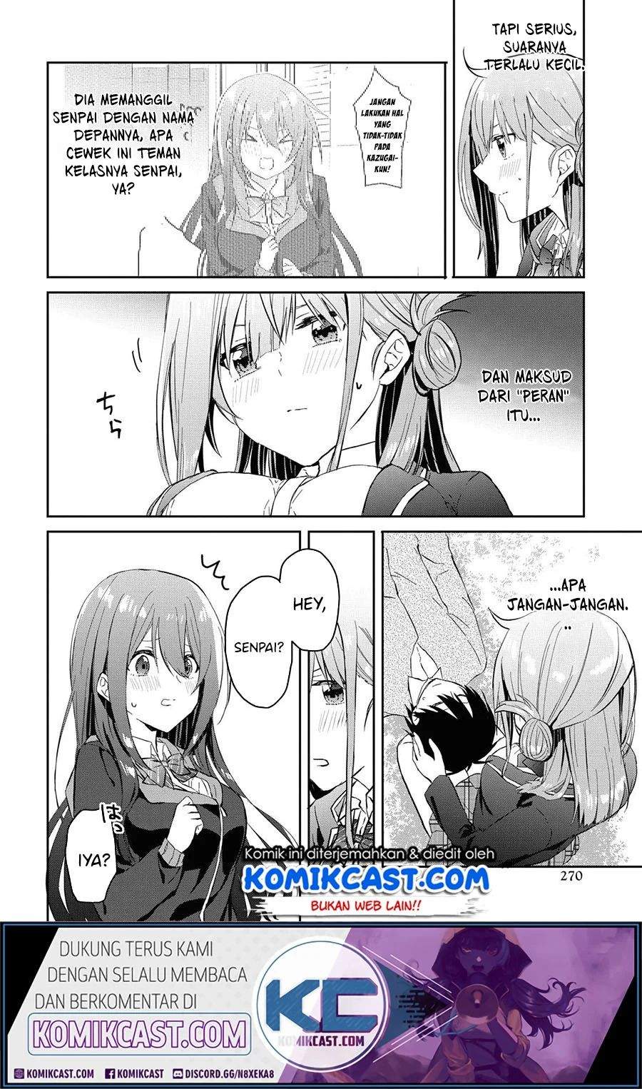 Koi wa Ii kara Nemuritai! Chapter 5 - halaman 7