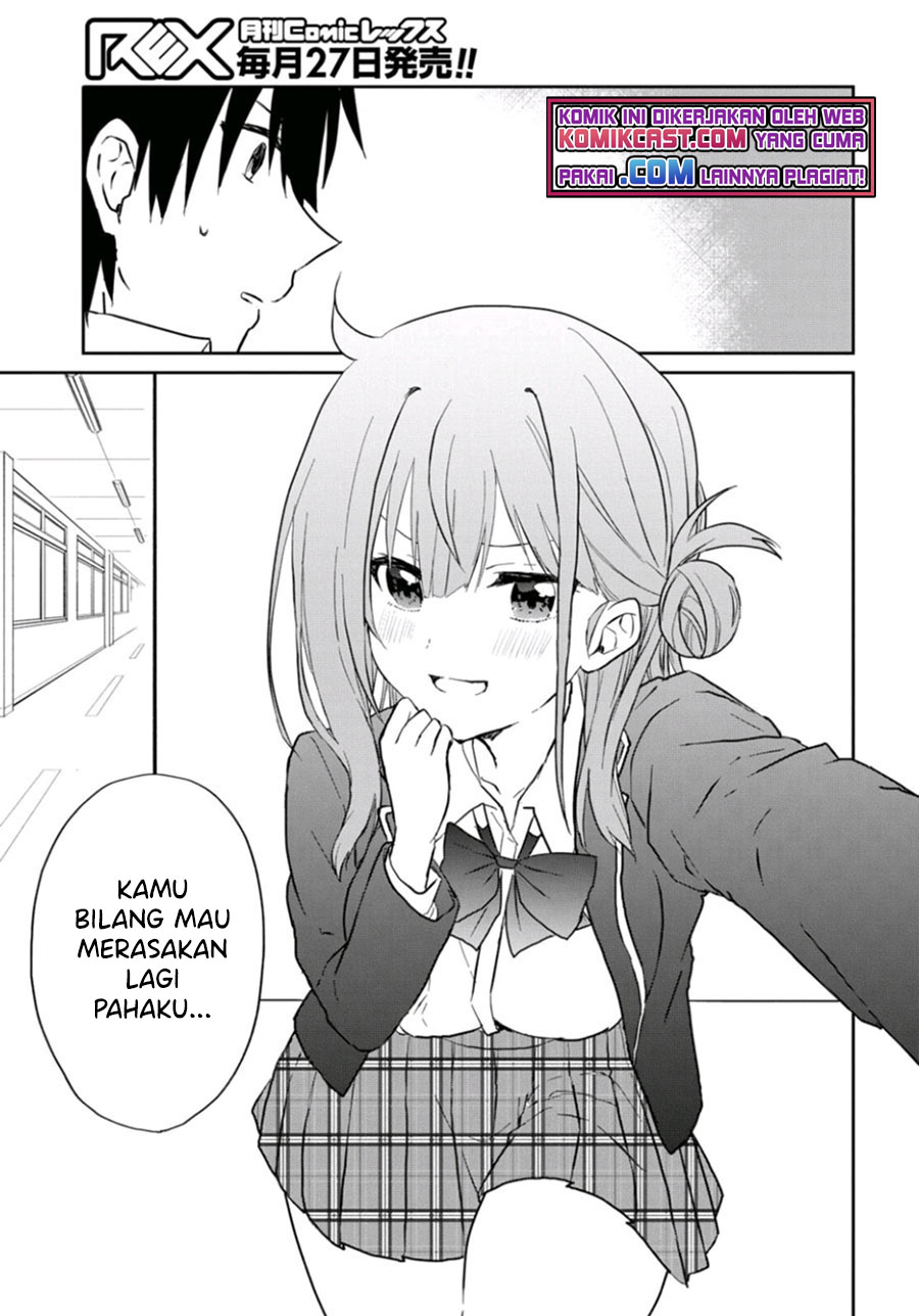 Koi wa Ii kara Nemuritai! Chapter 6 - halaman 11