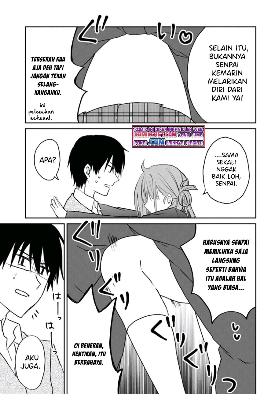 Koi wa Ii kara Nemuritai! Chapter 6 - halaman 13