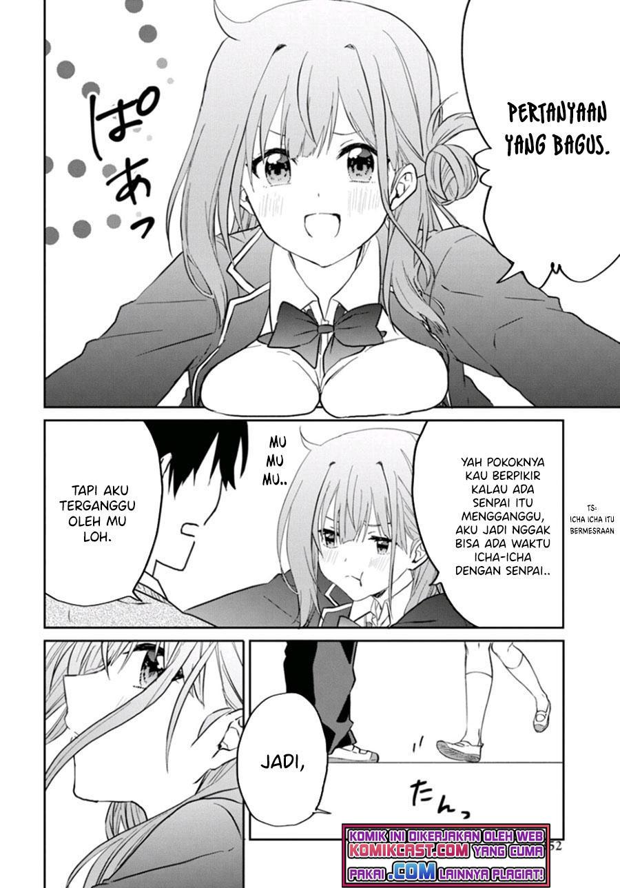Koi wa Ii kara Nemuritai! Chapter 6 - halaman 16