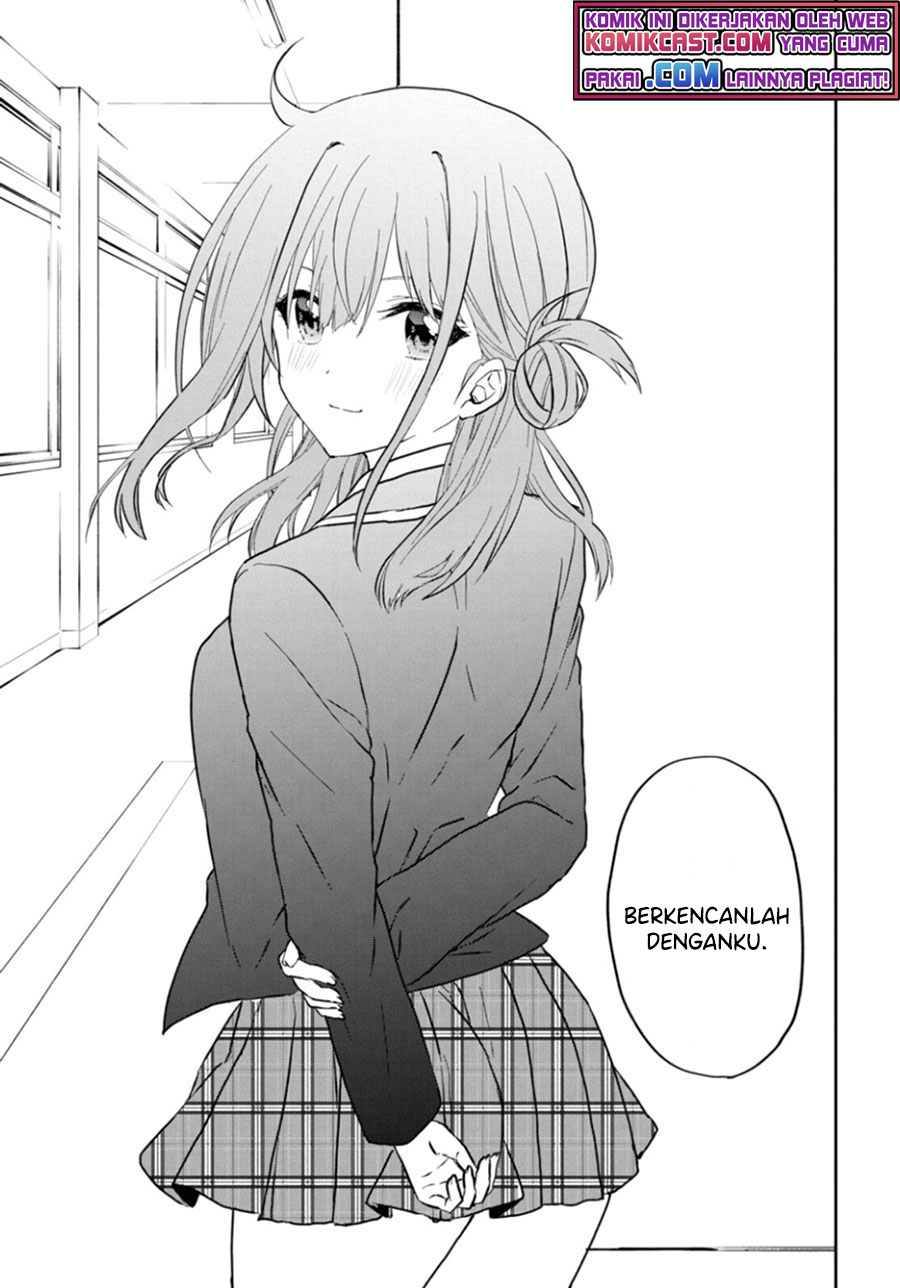 Koi wa Ii kara Nemuritai! Chapter 6 - halaman 17