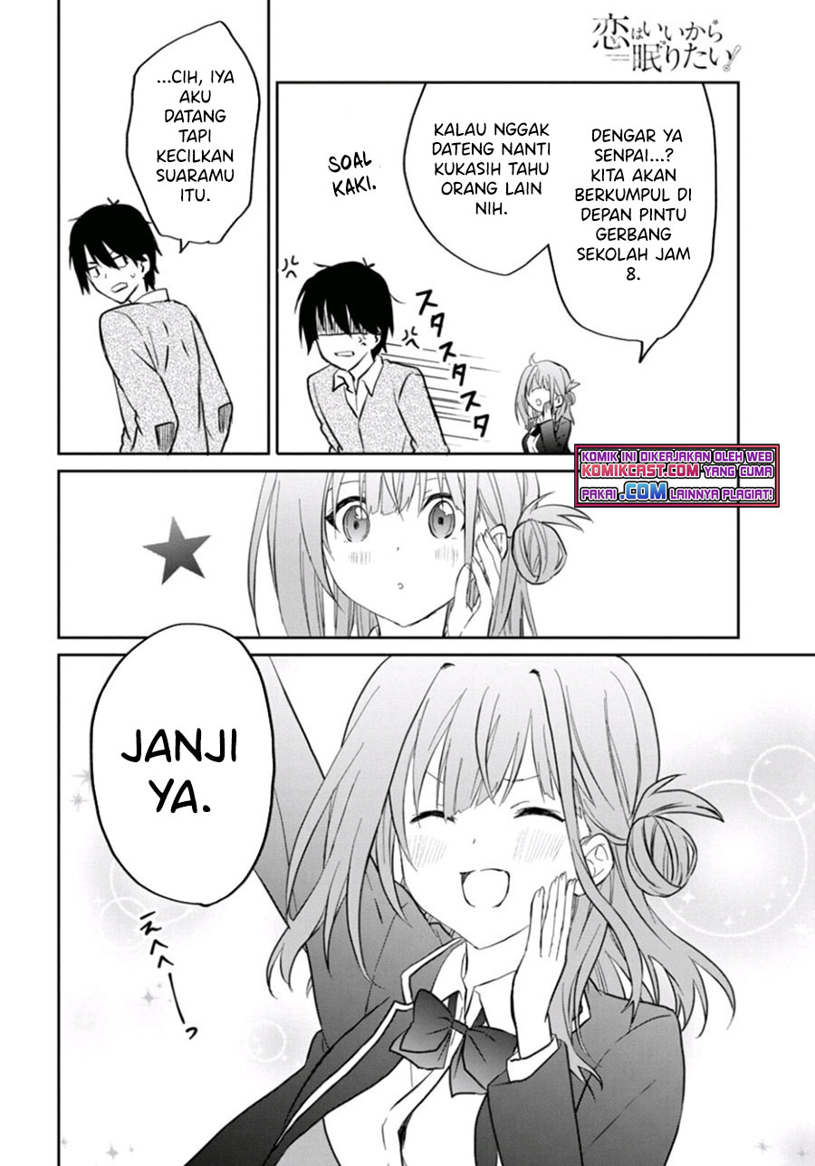 Koi wa Ii kara Nemuritai! Chapter 6 - halaman 20
