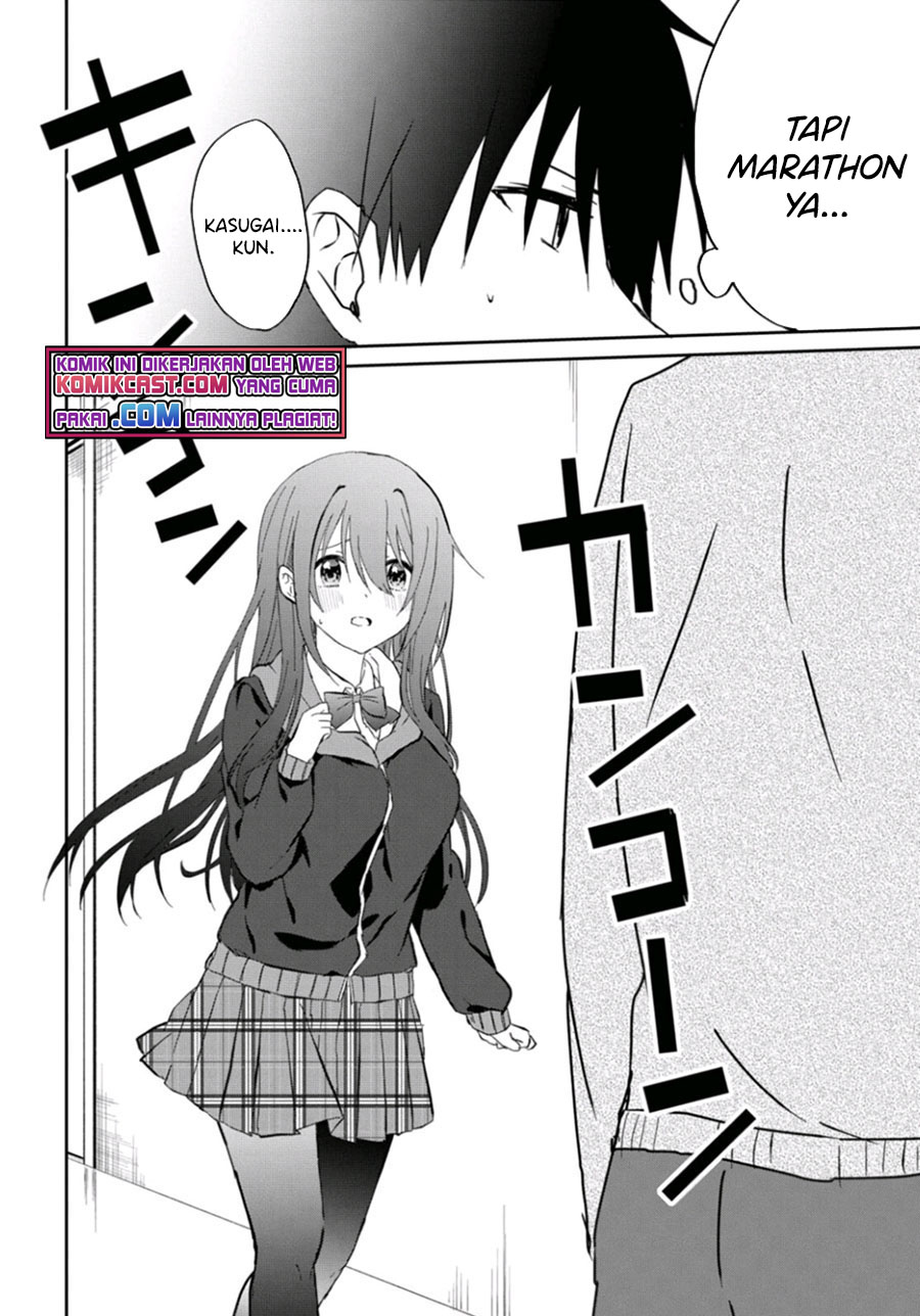 Koi wa Ii kara Nemuritai! Chapter 6 - halaman 22