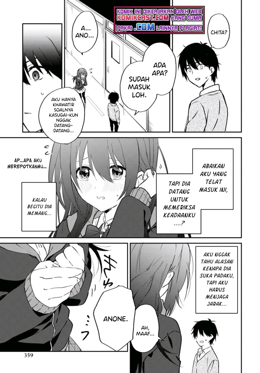 Koi wa Ii kara Nemuritai! Chapter 6 - halaman 23