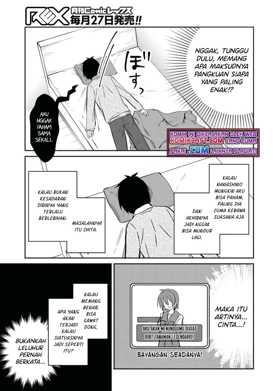 Koi wa Ii kara Nemuritai! Chapter 6 - halaman 5