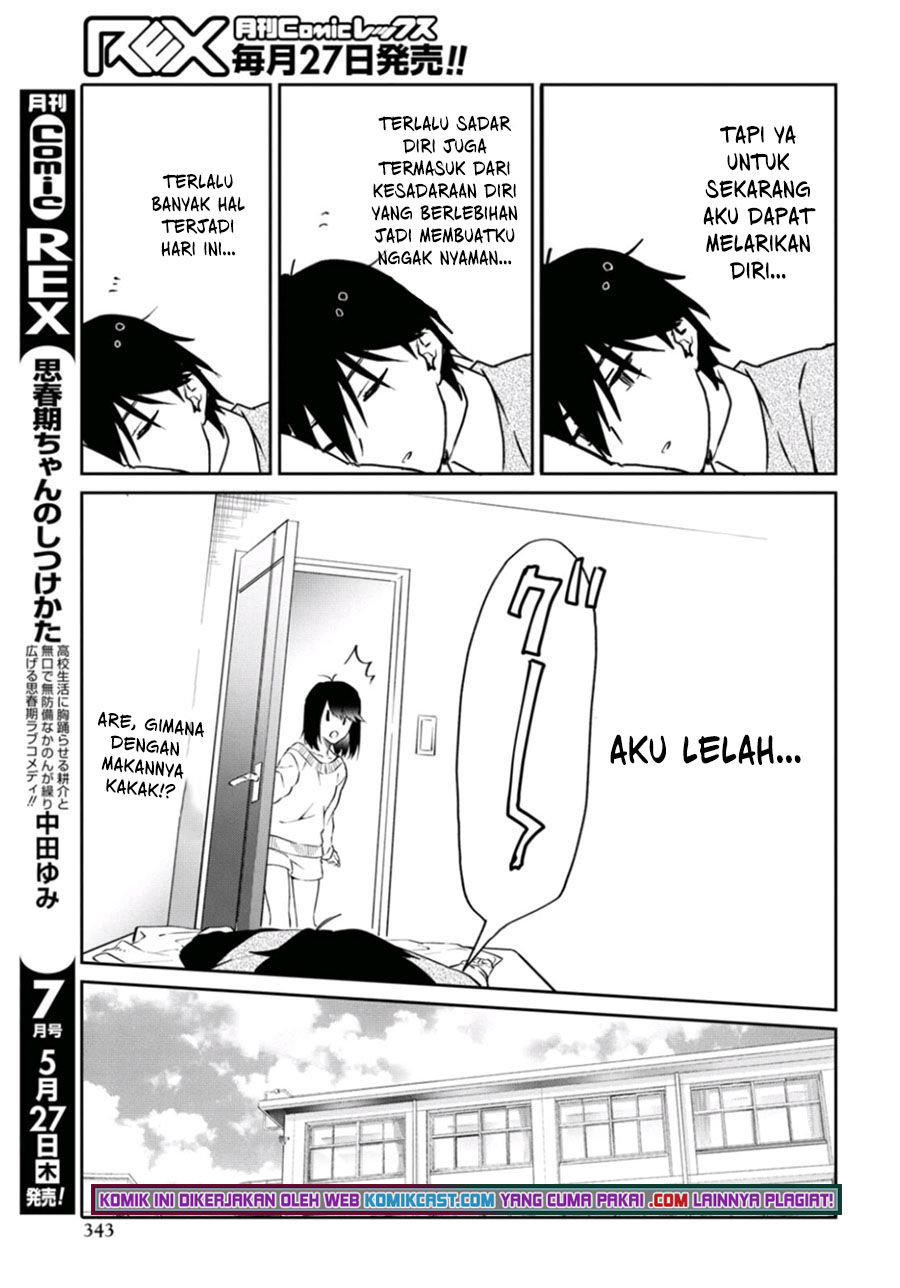 Koi wa Ii kara Nemuritai! Chapter 6 - halaman 7