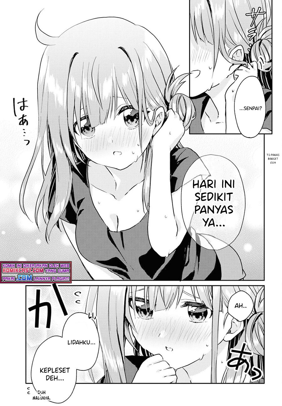 Koi wa Ii kara Nemuritai! Chapter 7.5 - halaman 4