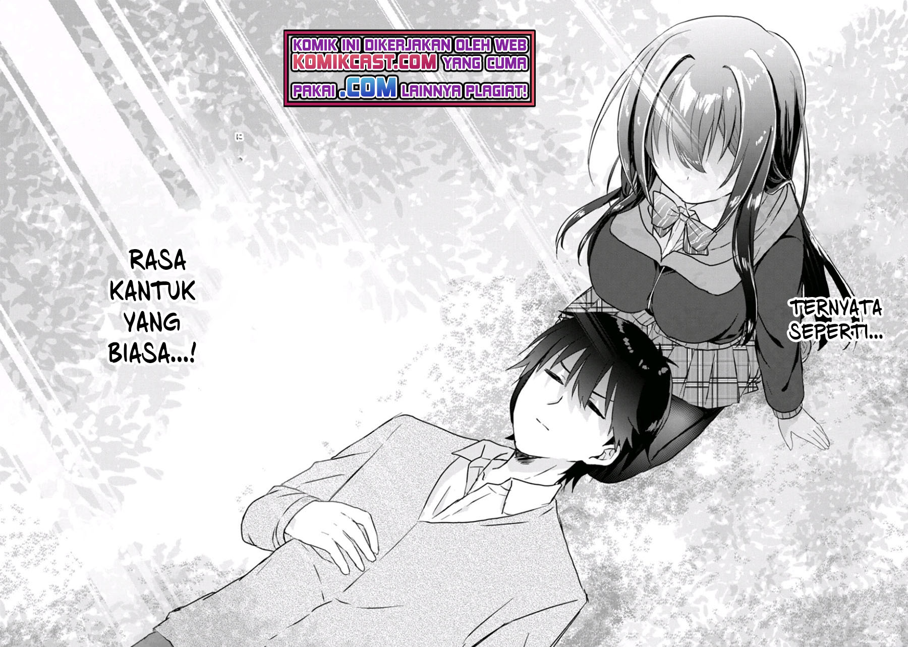 Koi wa Ii kara Nemuritai! Chapter 7 - halaman 11