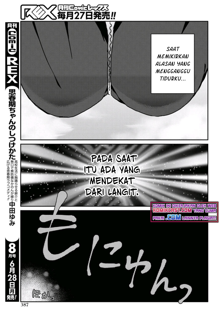 Koi wa Ii kara Nemuritai! Chapter 7 - halaman 13