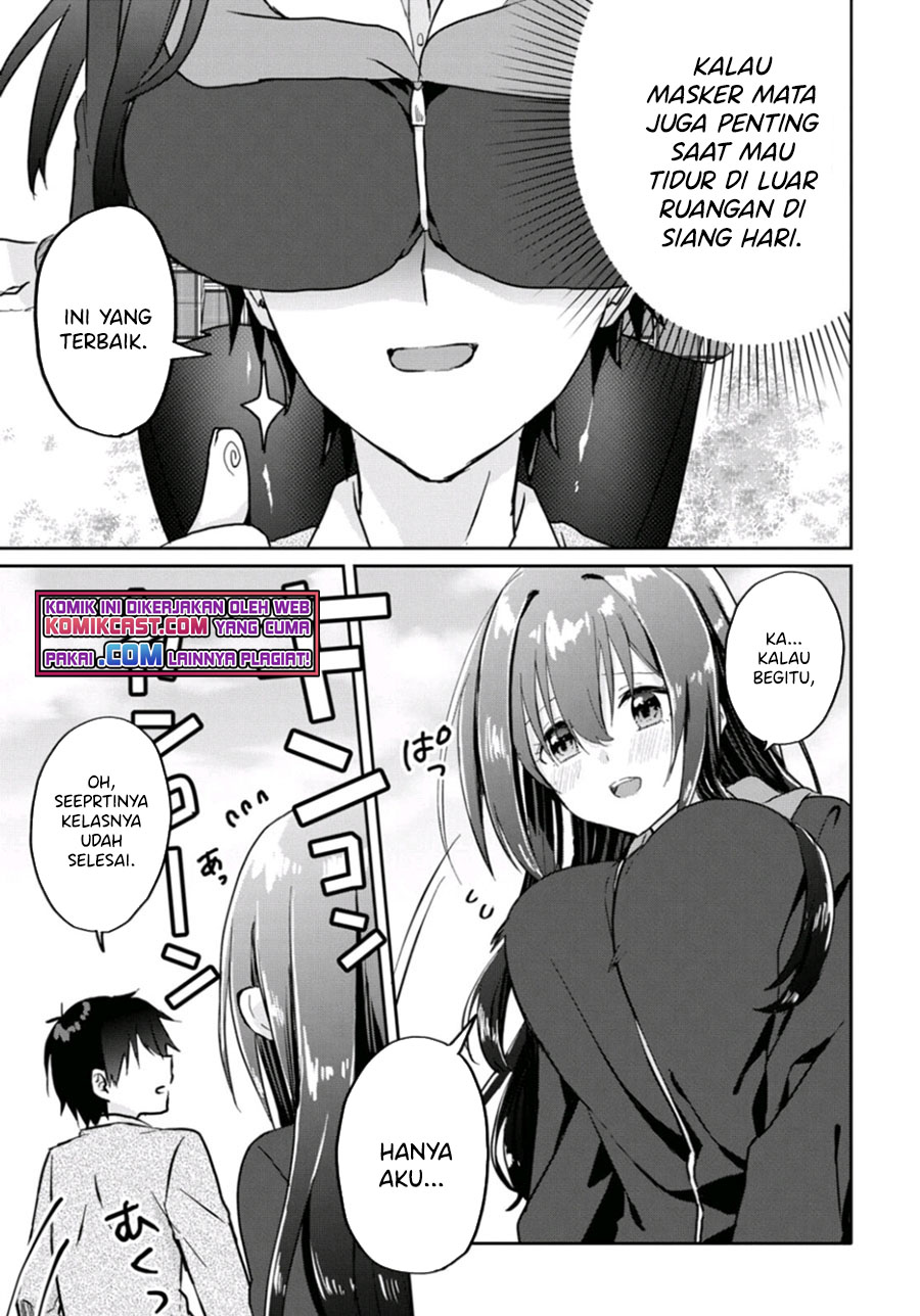 Koi wa Ii kara Nemuritai! Chapter 7 - halaman 15