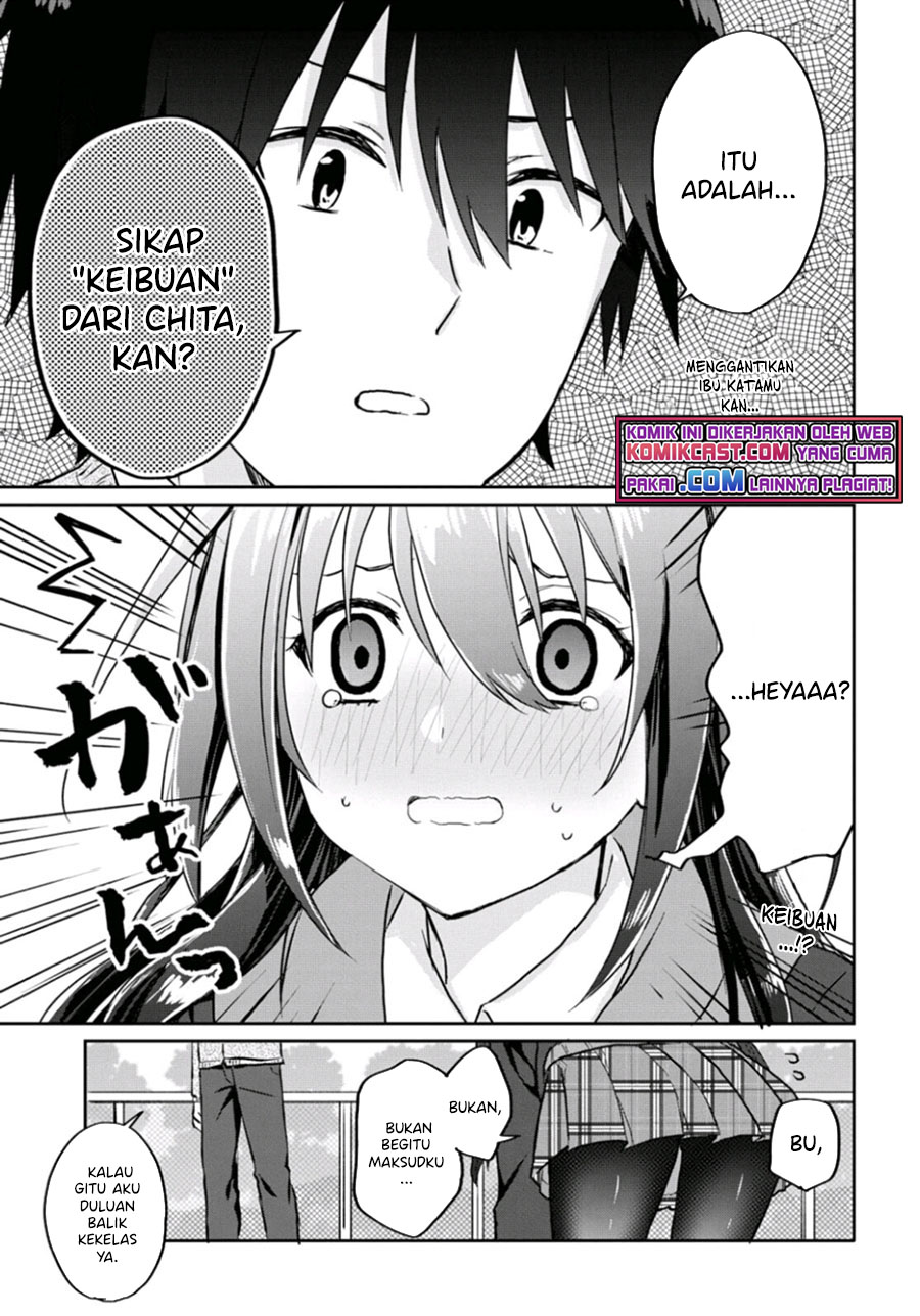 Koi wa Ii kara Nemuritai! Chapter 7 - halaman 17