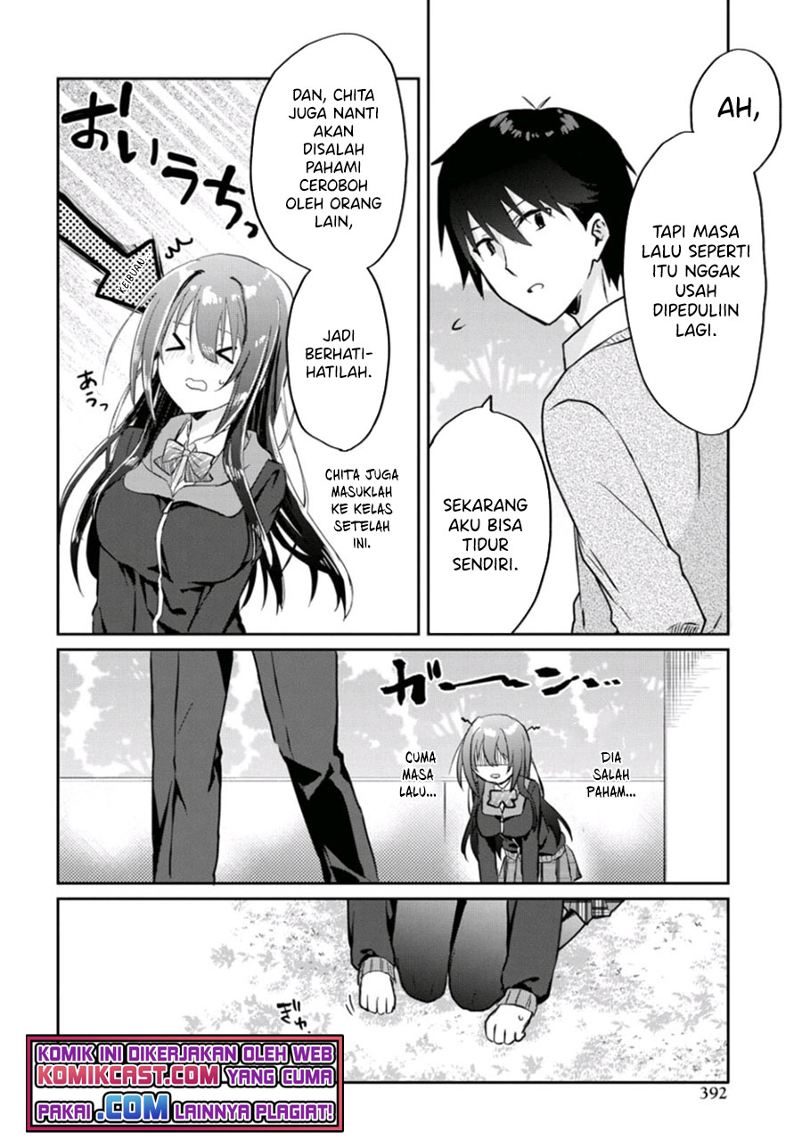 Koi wa Ii kara Nemuritai! Chapter 7 - halaman 18