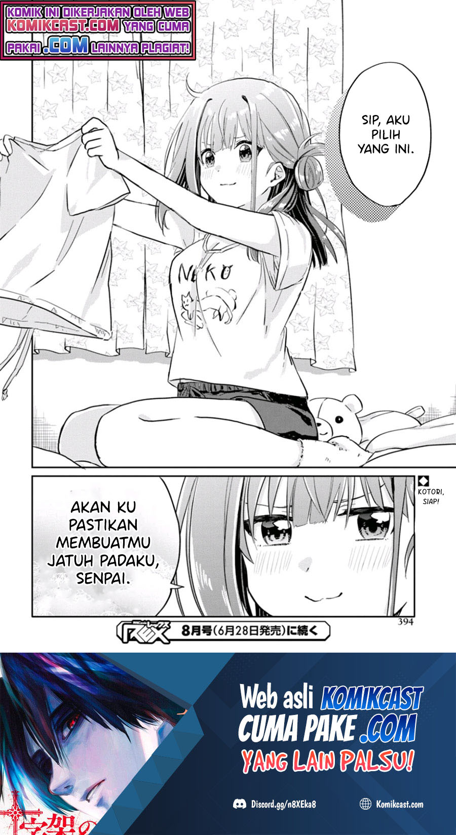 Koi wa Ii kara Nemuritai! Chapter 7 - halaman 20
