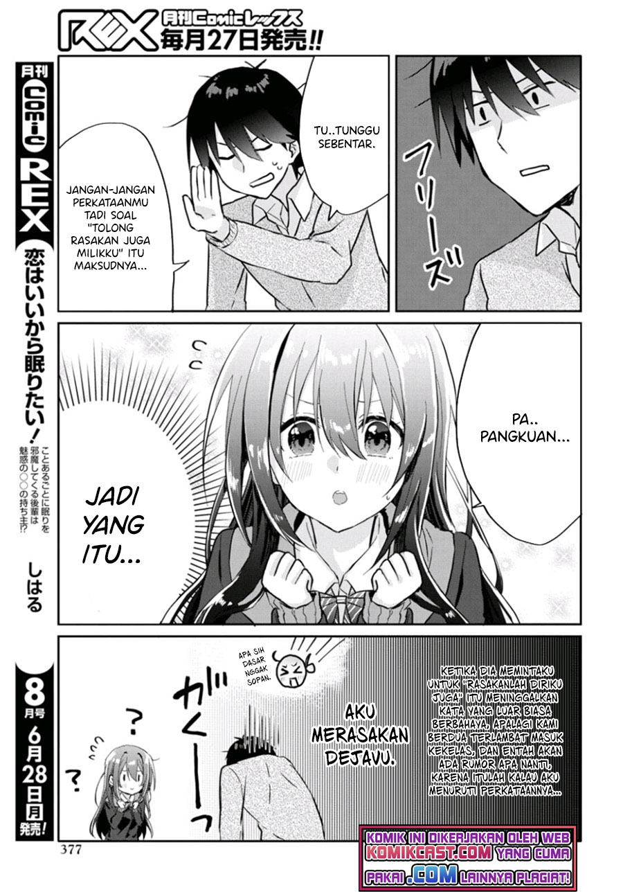 Koi wa Ii kara Nemuritai! Chapter 7 - halaman 4