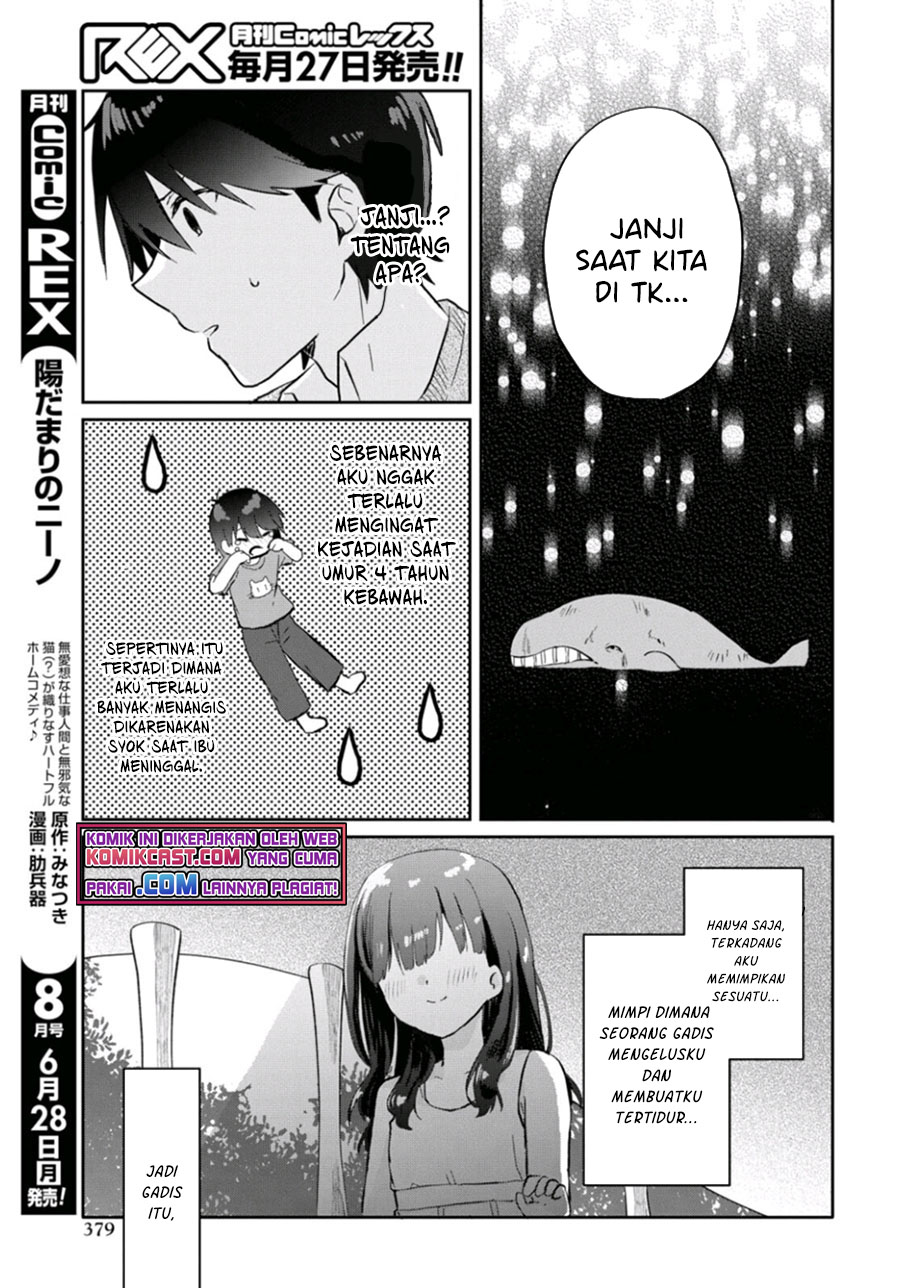 Koi wa Ii kara Nemuritai! Chapter 7 - halaman 6