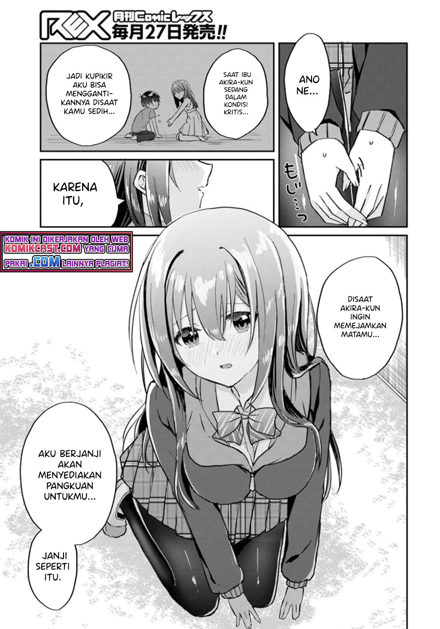 Koi wa Ii kara Nemuritai! Chapter 7 - halaman 8