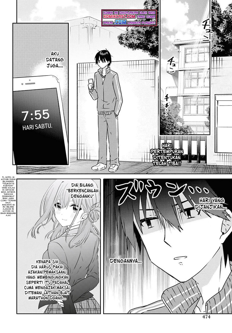 Koi wa Ii kara Nemuritai! Chapter 8.1 - halaman 3
