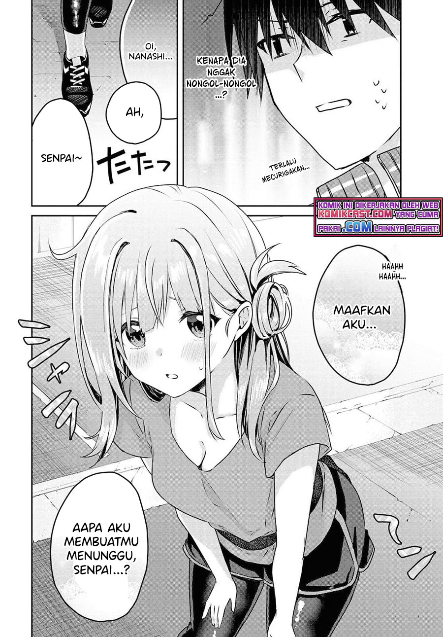 Koi wa Ii kara Nemuritai! Chapter 8.1 - halaman 5