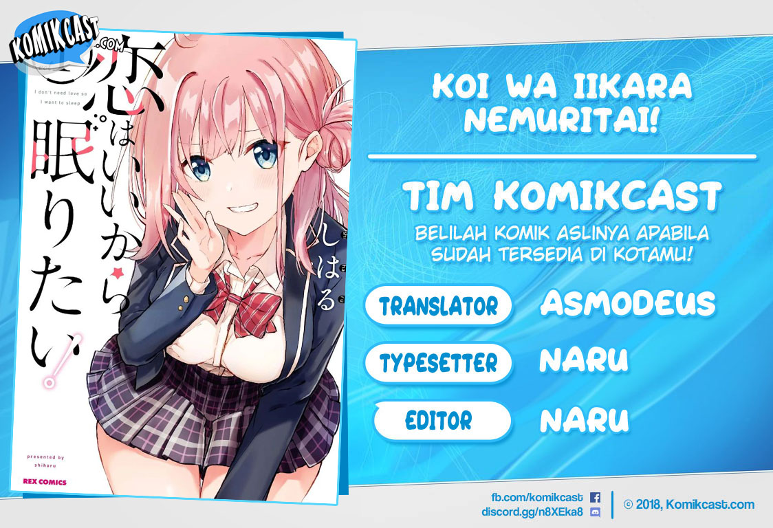 Koi wa Ii kara Nemuritai! Chapter 8.2 - halaman 1