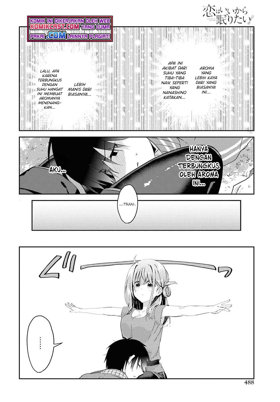 Koi wa Ii kara Nemuritai! Chapter 8.2 - halaman 11