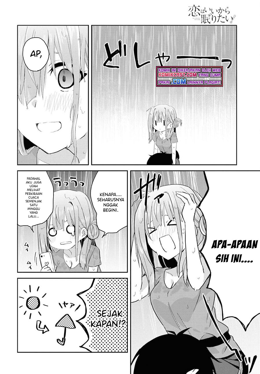 Koi wa Ii kara Nemuritai! Chapter 8.2 - halaman 13